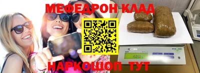 кокс Аргун