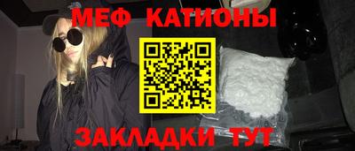 твердый Апшеронск