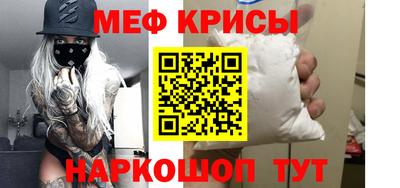 твердый Апшеронск