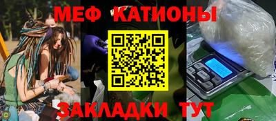 mix Апрелевка