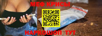 кокс Аргун