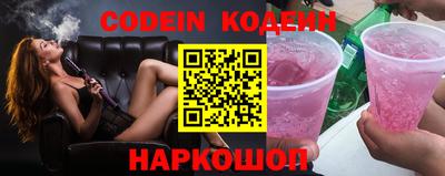 mix Апрелевка