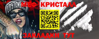 кокс Аргун
