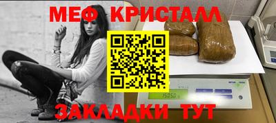 кокс Аргун