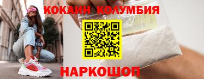 mix Апрелевка