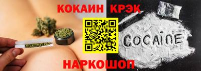 mix Апрелевка