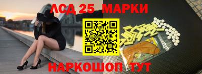 кокс Аргун