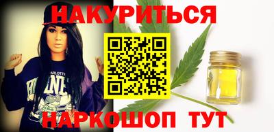 mix Апрелевка