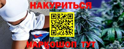 кокс Аргун