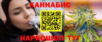 твердый Апшеронск