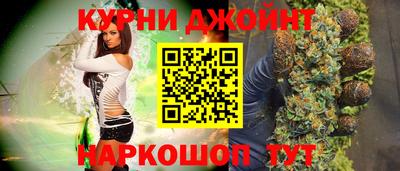 кокс Аргун