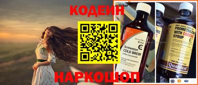 твердый Апшеронск
