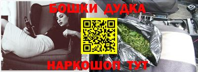 кокс Аргун