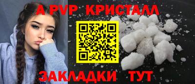 гашишное масло Вязники