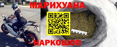 кокс Аргун
