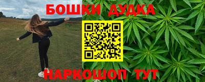 кокс Аргун