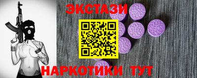 mix Апрелевка