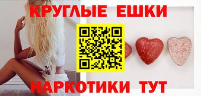 твердый Апшеронск