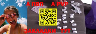 кокс Аргун