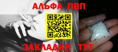 кокс Аргун