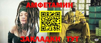 кокс Аргун