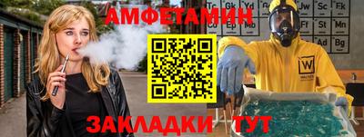 mix Апрелевка