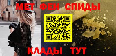 кокс Аргун