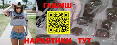 mix Апрелевка