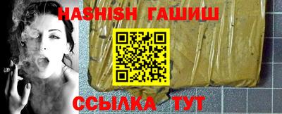 mix Апрелевка
