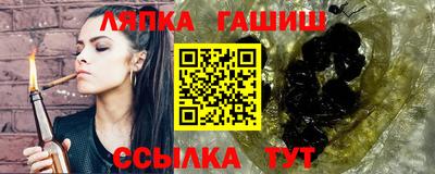 mix Апрелевка