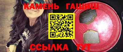 mix Апрелевка