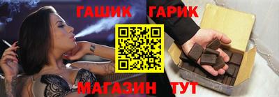 твердый Апшеронск