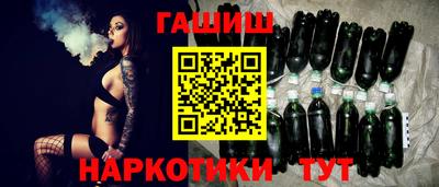 твердый Апшеронск