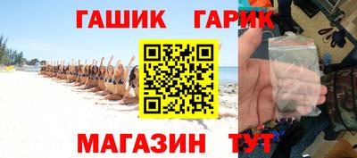 кокс Аргун