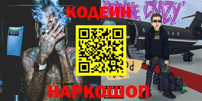 mix Апрелевка