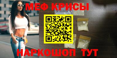 твердый Апшеронск