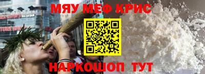 mix Апрелевка