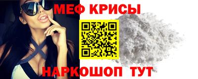 твердый Апшеронск