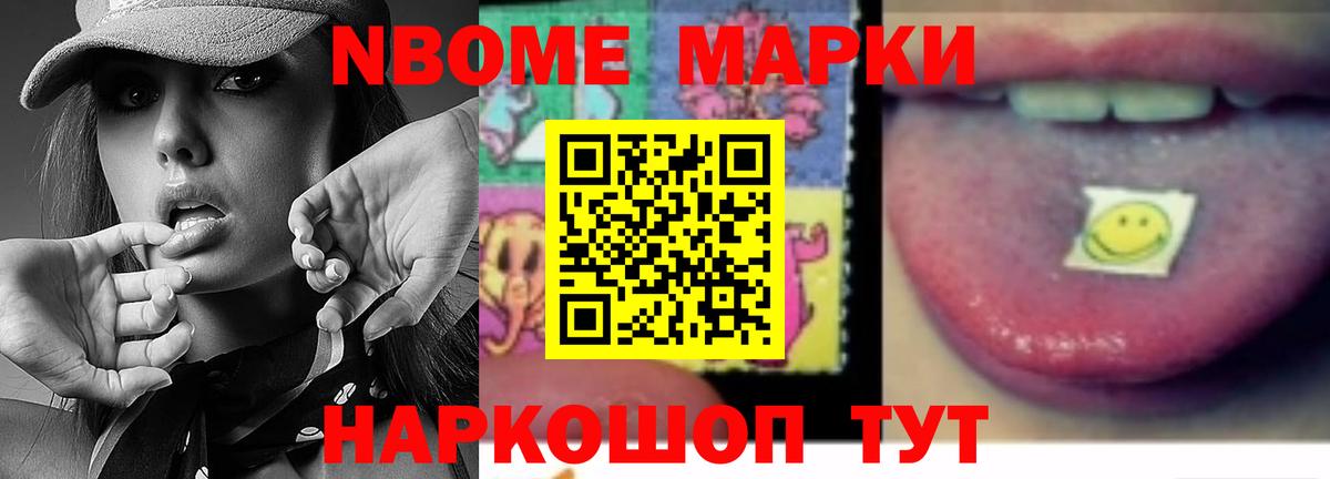 Апшеронск  Лсд 25 экстази кислота  Лсд 25 экстази  Вход с VPN  ЛСД экстази ecstasy 